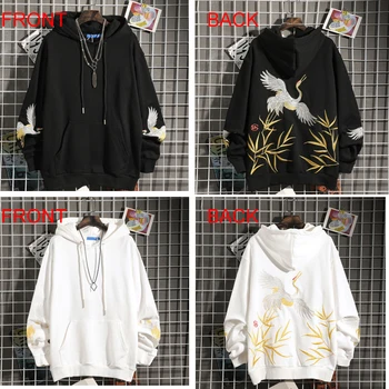 Stil chinezesc Brodate Hanorace Jachete Harajuku Streetwear Negru Bărbați Pulovere Casual Hoody Jachete Pentru Femei CS531