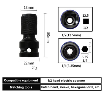 1/2 Centimetru Pătrat De 1/4 Inch Hex Clichet Cheie Tubulară Socket Adapter Cheie