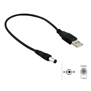 1 UDS USB plug la 5,5 mm/2.1 5.5 mm - 2.1 DC butoi conector cablu de alimentare AC plug de conversie conector încărcător interfață converter