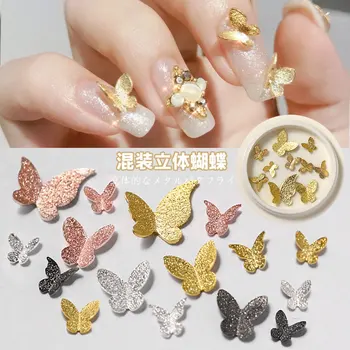 10 Buc/Cutie Metal fluture decorarea unghiilor a Crescut de aur 3D din Metal cu Sclipici Fluturi Decor DIY Unghii Bijuterii Furnizează Instrumente