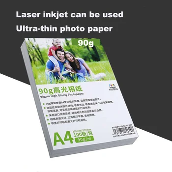 100 de Coli de hartie foto A4 ultra-subțire 90g imprimare hârtie foto lucioasă B ultra laser de imprimare cu jet de cerneală hârtie de culoare 4