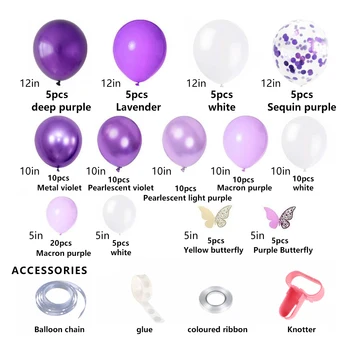 124Pcs/lot Ghirlanda Baloane Violet Violet de Lumină Aur Alb Confetti Baloane Arcada Lanț pentru Fete Ziua de naștere Petrecere de Nunta Decor 4