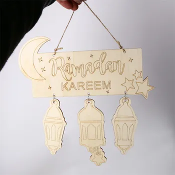 1buc Islam Ramadan din Lemn Agățat Pandantiv Placa Semn Felinar Pandantiv Ornament Perete DIY Home Decor pentru Ramadan Eid