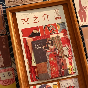 20buc Japonia Kimono Sakura Film de Epocă Carte din Seria Retro Glonț Jurnalizare Autocolant Drăguț Plan Autocolante Personalizate Jurnal de Papetărie