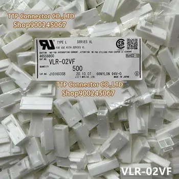 20buc/lot Conector VLR-02VF de Plastic coajă 2P 6.2 mm Picior lățime Nou și Origianl