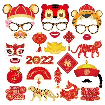 25pcs Lanternă Roșie China Stil Fericit 2022 Anul Nou Chinezesc Petrecere Photo Booth Props Photobooth elemente de Recuzită de Petrecere Copil de Dus Decoratiuni 1