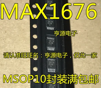 5pieces MAX1676 MAX1676EUB MSOP10 DCDC