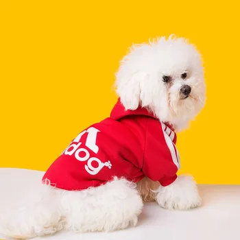 Adidog Trei Baruri Două Mâneci de Companie Haine Mari, Mijlocii și Mici Câine Hanorac Golden Retriever Chihuahua, Pug Câine de Designer de Haine 0