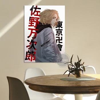 Anime Mikey Tokyo Răzbunătorul Poze Poster Acasă Manga Decor Tablouri Canvas HD Printuri de Arta de Perete Modular Living