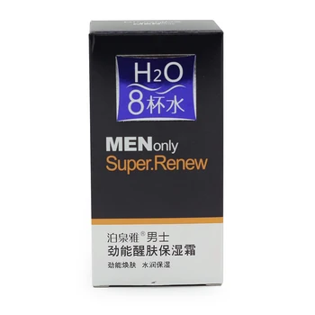 BIOAQUA Brand de Îngrijire a Pielii pentru Bărbați Hidratare Profundă Ulei-control Crema de Fata Hidratanta Anti-Imbatranire, Anti-Rid de Albire Crema de Zi 50g 0