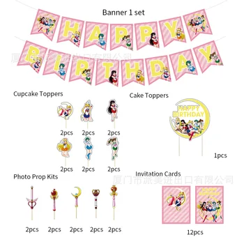Bandai Sailor Moon Tema Copii Fată Fericit Ziua De Naștere Partidul Decor Baloane Foto Elemente De Recuzită Pentru Copii Jucarii Sex Dezvăluie Decoratiuni