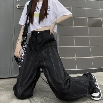 Blugi Femei Negru Colegiu Meci De Spălat Bază De Design De Primăvară De Moda Toamna Largi Picior Pantaloni Streetwear Vintage Chic De Zi Cu Zi