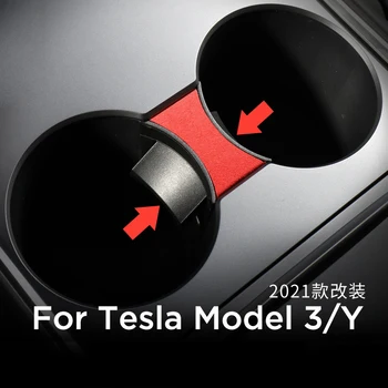 Car Cup Holder Clip pentru Tesla Model 3 2021 Modelul Y 2021 Accesorii Auto Cana de Apa Slot Alunecare Limita Clip ABS Ceașcă Titularul Limitator 3