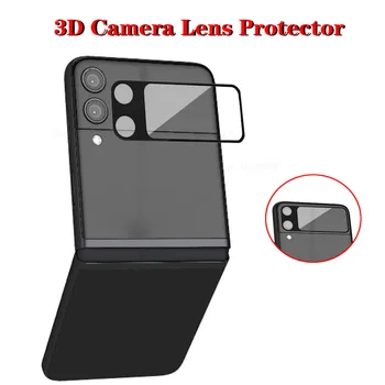 Complet Camera de Acoperire de Sticlă ZFlip3 aparat de Fotografiat Lentilă de Protecție pentru Samsung Galaxy Z Flip 3 Flip3 5G samsun ZFlip 3 Lentile Film HD 0