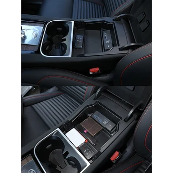 Consola centrala Cutie de Depozitare Cotiera Cutie Organizator pentru Land Rover Discovery Sport 2020 Accesorii de Interior