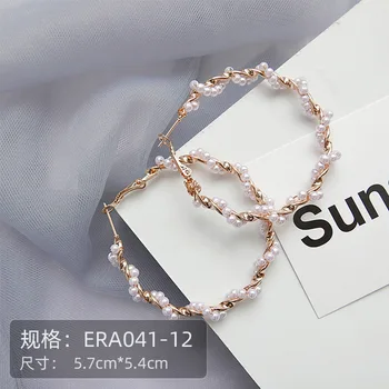 Coreeană Simplu Estetice Imitație Pearl Folie De Aur Geometrice Cercuri Cercei Temperament Moda Femei Fata De Bijuterii Accesorii 5
