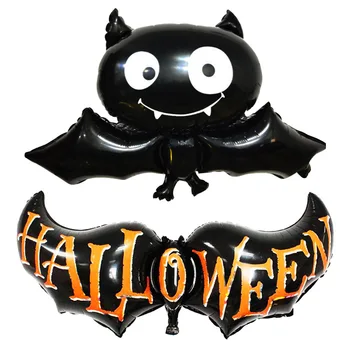 Dovleac De Halloween Fantoma Spider Baloane Folie Acasă Decoratiuni De Halloween Balon Gonflabil Bat Globos Petrecere De Halloween Consumabile