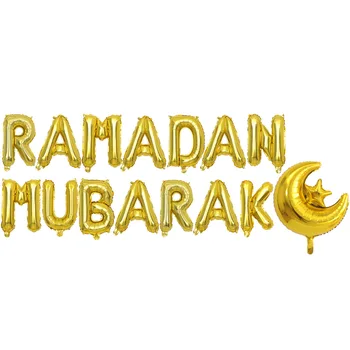 Eid Mubarak Banner Baloane Ramadan Kareem Decor Ramadan Mubarak Musulmane Islamice Festival Petrecere DIY Decoratiuni