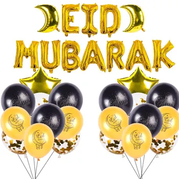 Eid Mubarak Scrisoare de Stele, Luna Baloane Folie Eid Latex, Baloane Islamice Musulmane Eid consumabile Partid Eid al-fitr Ramadan Mubarak Decor