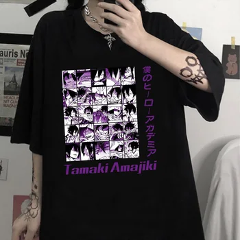 Eroul meu mediul Academic T-Shirt ' 90 Harajuku Anime Amajiki Tamaki Print T-shirt Boku No Hero Academia Anime Haine cu Maneci Scurte 0