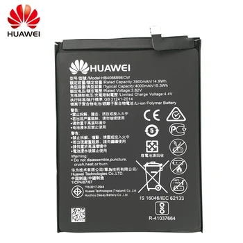 Hua Wei Orginal HB406689ECW Baterie de 4000mAh Pentru Huawei Bucurați-vă de 7 Bucurați-vă de 7plus Y7 Prim-Mate 9 /pro TRT-L53 TRT-L21A +Instrumente