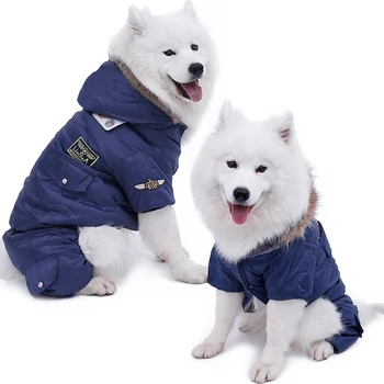 Iarna companie îmbrăca Câine în Jos Salopeta cu Gluga Impermeabila Mic Câine Air Force Siamez cu Patru picioare Îmbrăcăminte Cat Hanorac Câine accesorii 3