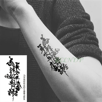 Impermeabil Tatuaj Temporar Autocolante stil Chinezesc Fals Tatuaj Flash Tatuaj Tatouage Body Art Mână-Picior pentru Fete Femei Barbati