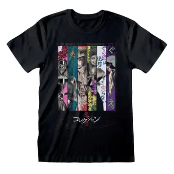 Junji-Ito Mens Artă Cheie T-Shirt