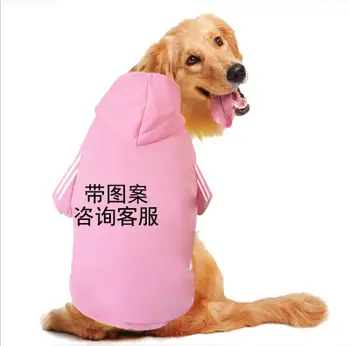 Mare câine haine de Crăciun de Iarnă lână Cald Hanorace Haina pentru Mediu Pentru câini de talie Mare de Aur Satsuma Husky animale de Companie Haine