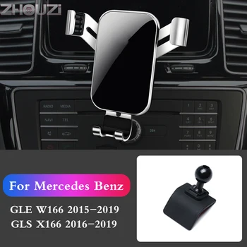 Masina Suport de Telefon Pentru Mercedes Benz W166 GLE-2019 GLS X166 2016-2019 Monteaza Stand de Navigare GPS Suport Accesorii Auto