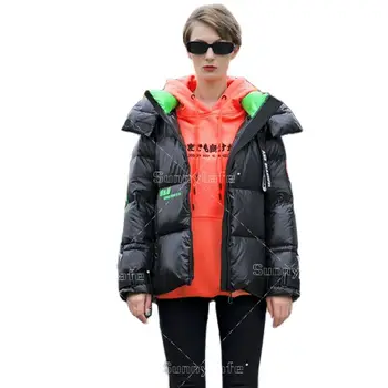 Moda coreeană Alb Rață Jos Jacheta Femei 2021Hooded Pene Hanorac de Iarna Jos Haina Strălucitoare Casual Scurte Groase Puffer Jacheta