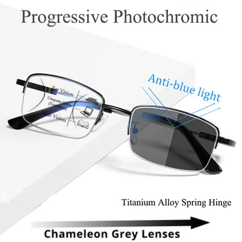 Multifocală progresivă Fotocromatică Ochelari de Citit Bărbați Jumătate-Cadru Anti-albastru din Aliaj de Titan arc Balama Cititorii Eyeglasse