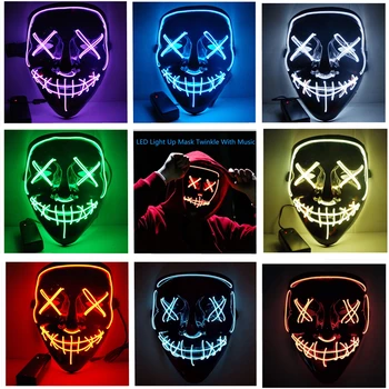 Neon Masca de Lumină LED-Up Măști de Partid Purjare An Electoral Mare Măști Amuzante Festival Cosplay Costum Consumabile Strălucire În Întuneric 2