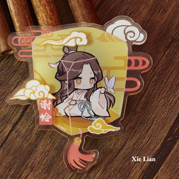 Oficial Anime Cer Oficial Binecuvântarea lui Drăguț Acrilice Decorative, Magneți de Frigider Tian Guan Ci Fu Xie Lian Hua Cheng Cadou
