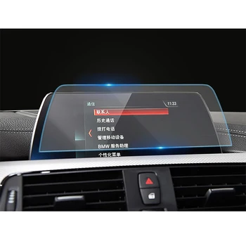 Pentru BMW Seria 3 F30 F31 F34 F35 G20 G21 2013-2021 Mașină de Navigare GPS LCD Ecran de Sticla Folie Protectoare Anti Scratch 3
