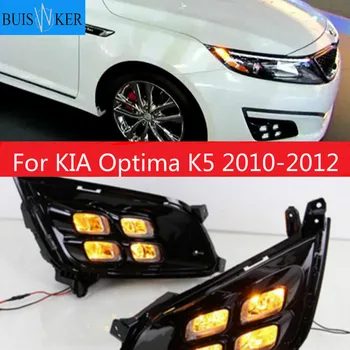 Pentru KIA Optima K5 2010 2011 2012 1 Pereche Masina de Zi de Funcționare Lumina Singură Culoare LED Lumina Lămpii de Ceață DRL Auto Styling