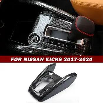 Pentru Nissan Lovituri 2017-2020 Interior Auto Gear Shift Acoperire Cadru Ornamente Din Fibra De Carbon Stil De Cap Gear Shift Knob Capacul De Prindere Tapiterie