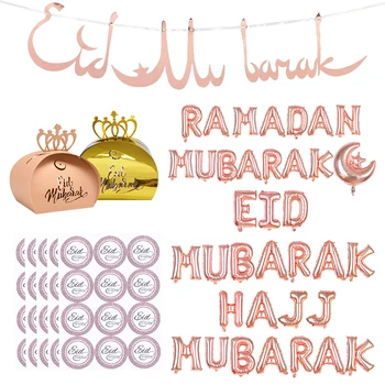 Ramadan EID Mubarak Baloane Decor a Crescut de Aur Mubarak Ghirlanda Islamice Musulmane Festivalul de Decor Baloane Provizii pentru Acasă