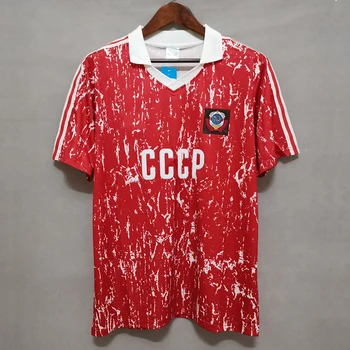 Retro Uniunea Sovietică 1989/91 Epocă CCCP Tricou Clasic URSS Jersey 0