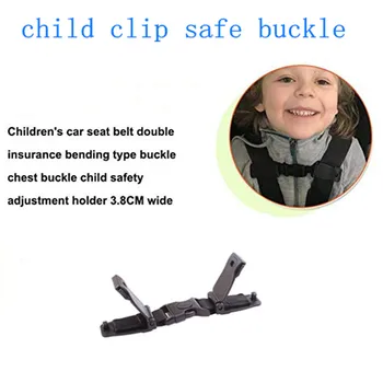 Scaun auto Ham Piept Clip, Scaun de Siguranță pentru copii Catarama Incuietoare Curea Curea pentru Copii, Portabil Copilul Reglabil Lock Tite de Guar