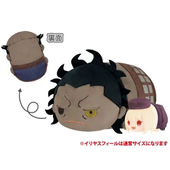 Umplute Japonia Anime Fate/stay Night Papusa de Plus Pandantiv Mochi Mascota Medea Elizabeth Sabie 21CM Jucărie Pentru Copii Cadou de Colectie